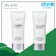 Atomy Sunscreen (60ml)