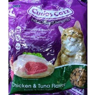 Cuties Catz Cat Food 400gm