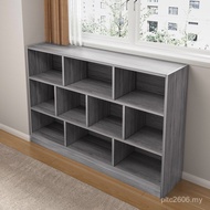 Floor-to-ceiling Integrated Red Lattice Storage Simple Household Cabinet Net Cabinet Cabinet Storage