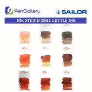 Sailor Ink Studio 20ml Bottle Ink 173 / 273 / 373 / 473 / 573 / 673 / 773 / 873 / 973