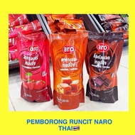 Caramel Topping Syrup Aro Thai Food Topping 1.2kg – Versatile Dessert & Beverage Topping
