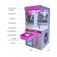 Claw Machine Small Mini Household Claw Claw Claw Claw Claw Machine Entertainment Machine Game Consol