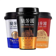 ［Ready Stock]Milk Tea 兰芳园奶茶 港式鸳鸯 丝袜奶茶 原味牛乳