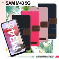 Xmart for Samsung Galaxy M34 5G 度假浪漫風支架皮套 -桃紅