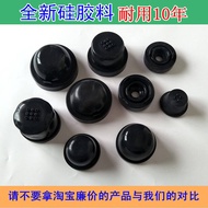 Headlight Anti-dust Cover Anti-dust Cover Car LED Extension Rear Cover Modified Universal Waterproof