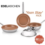 Edelkochen 3-layer Easy Prism Stainless Steel Pan &amp; Wok (24cm FryPan, 28cm FryPan, 24cm Wok with Lid ) Yoon Stay Pick