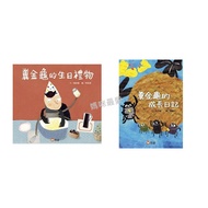 ✨Ready Stock✨§ Mommy's Favorite § < Xinyi > Fecal Beetle's Birthday Gift Fecal Beetle's Growth Diary