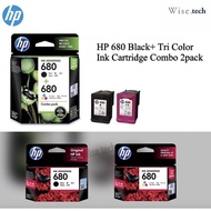 HP 680 Black/Tri-color Ink Cartridge - ORIGINAL