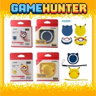 Pokemon Pokeball GO Plus+ Silicon Casing (CASING ONLY)