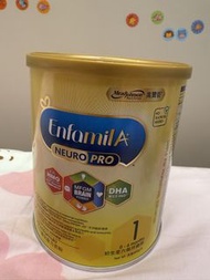 Enfamil A+