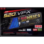 DID 520 VPX (X-RING) Chain 8 Colors Available Starting At 2 520 Chain
