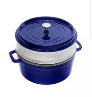 Staub cocotte with steamer royal blue 26cm 圓形琺瑯鑄鐵鍋連蒸架 藍色