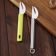 Household Chicken Sausage Knife Sausage Device Chicken Duck Sausage Knife Kitchen Tool Sausage Opene