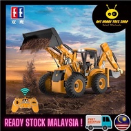 Double E 2.4G 1:20 RC JCB Backhoe Loader E589-003 2in1 Loader Digger Bulldozer & Excavator Engineeri