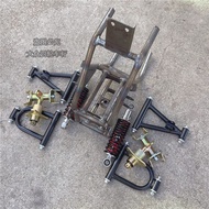 Atv Front Part/ Atv Part Set