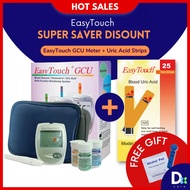 [🎁 𝐅𝐑𝐄𝐄 𝐆𝐈𝐅𝐓𝐒] EasyTouch GCU 3In1 Glucose-Cholesterol-Uric Acid Blood Test Meter Kit BUNDLE WITH 25 
