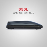 ST-Ψ【650LRoof Box】Factory direct sales Roof Boxes Car Roof Box Universal Ultra-Thin Storage