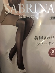 GUNZE Sabrina 30丹尼 絲襪 L-LL 啡色
