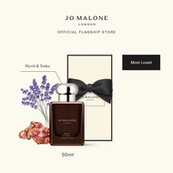 Jo Malone London - Cologne Intense 50ml • Perfume โจ มาโลน ลอนดอน น้ำหอม