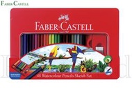 【Penworld】德國 Faber-Castell輝柏 48色水性色鉛筆 (鐵盒裝附水彩筆)115939