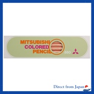 Mitsubishi Pencil Colored Pencil 880 Solid Color Light Orange 12 Pieces K880.54