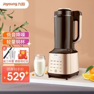 九阳（Joyoung）破壁机双层加热料理机保温辅食家用多功能豆浆机冷热搅拌机榨汁机