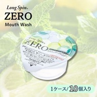 日本製無酒精漱口水_獨立包裝_10粒
