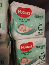 Huggies Natural Care 嬰兒綿柔乾巾