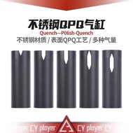 Cooling Air Volume QPQ Stainless Steel Jun No. 2 Wave All Air Tube Universal60708090Adjustable Air V