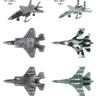✨Assembled Building Block Model Simulation Combat Bomber Children's Educational Toys Su 35 J-20B2 Gh