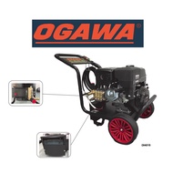 Ogawa Gasoline High Pressure Cleaner DX4015