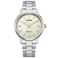 CITIZEN BJ6541-58P COLLECTION ECO-DRIVE SOLAR STAINLESS STEEL MEN'S WATCH