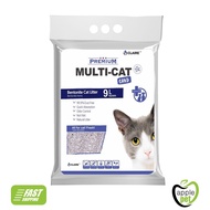 Claire Multi Cat Multicat Premium Bentonite Cat Litter ( Pasir Halus ) 9L