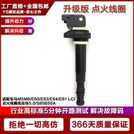 ชุดสายสูบแรงดันสูงแบบ V10 สำหรับ BMW M5 M6 E60 E63 E64 E61 S85B50A ชิ้นส่วนรถยนต์ อุปกรณ์ดูแลรักษา ร