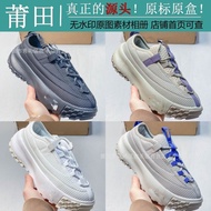 Putian Shoes Factory Pure Original High Version TNF Outdoor Waterproof Hiking Hiking Shoes Men Women