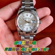 手錶 舊錶 名錶 勞力士Rolex 愛彼AP 積家Jaeger 帝舵TUDOR 萬國IWC 歐米茄Omega 卡地亞Cartire 沛納海 Panerai 芝柏Girard 真力時zenith 寶珀B