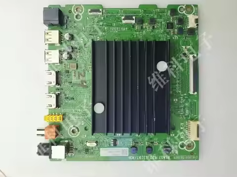 Applicable to Hisense 75E3H main board RSAG7.820.13197 Material code 353660 353643 353663