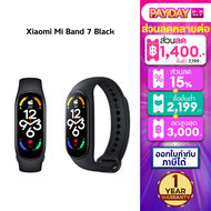 สมาร์ทวอทช์ Xiaomi Mi Band 7 Black นาฬิกาออกกำลังกาย วัดชีพจร นาฬิกา กันน้ำ นาฬิกา smart watch แท้ รับประกันศูนย์ไทย 1 ปี