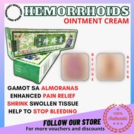 BUY 1 TAKE 1 Hemorrhoids Almoranas CreamAnti InflammatoryAnti Itching RelievesAlmoranas Miracle Oint