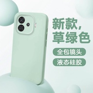 เคสโทรศัพท์ซิลิโคนเหลวสำหรับ iQOO Z9 Turbo pro รุ่น Z10 Turbo pro ป้องกันการตกหล่น ดีไซน์เรียบง่าย ส