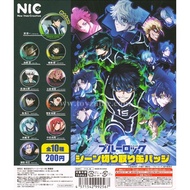 -Gashapon- NIC Blue Rock scene cutout can badge