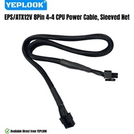 YEPLOOK CPU Power Cable 8Pin to 4+4 Sleeved Net EPS/ATX12V for Corsair HX1200, HX1000, HX850, HX750 