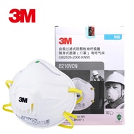 3M 8210V防尘口罩 N95 防颗粒物 顺畅呼吸防雾霾粉尘PM2.5呼吸阀夏季透气口罩 10个/盒