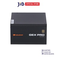 POWER SUPPLY (อุปกรณ์จ่ายไฟ) COUGAR GEX PRO 850 - 850W 80 PLUS GOLD BLACK ATX