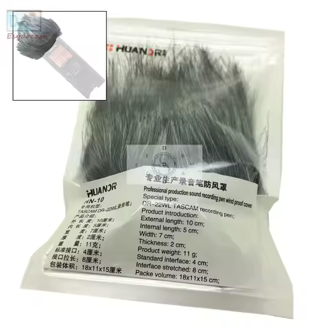 DR22WL MIC Outdoor Furry Cover Windscreen Windshield Muff For TASCAM DR-22WL Deadcat Wind Shield Mic