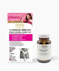 Proven女士益生菌+蔓越莓30粒
