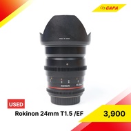 [USED] Rokinon 24mm T1.5 /EF/With Ceiling ***