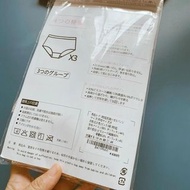 全新正品三條入Gunze內褲女生內褲gunze 底褲女生包裝