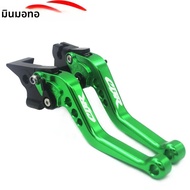 คลัทช์เบรคสําหรับ HONDA CBR150R CBR250R CBR250RR CB 125R 250R 300R CBR CB250R CB300R รถจักรยานยนต์ R