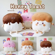 Doll Honey Toast Hug Pillow 23 Inches